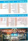 Layalina Cafe menu